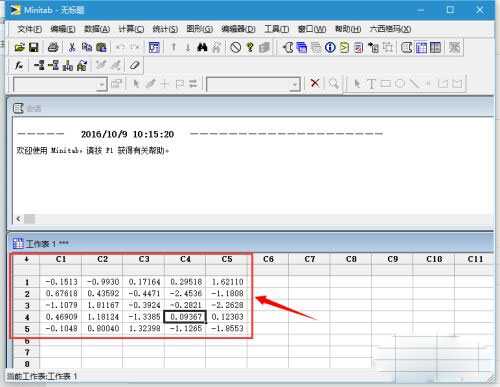 Minitab21