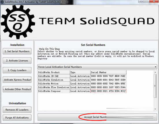 Solidworks2018破解版