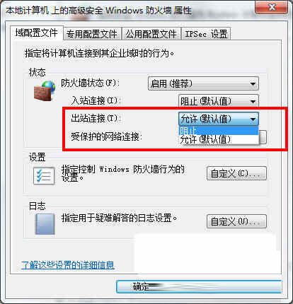 Solidworks2018破解版