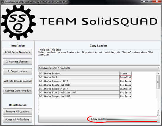 Solidworks2018破解版