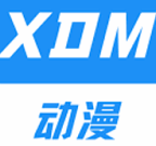 XDM动漫 1.2.8安卓版