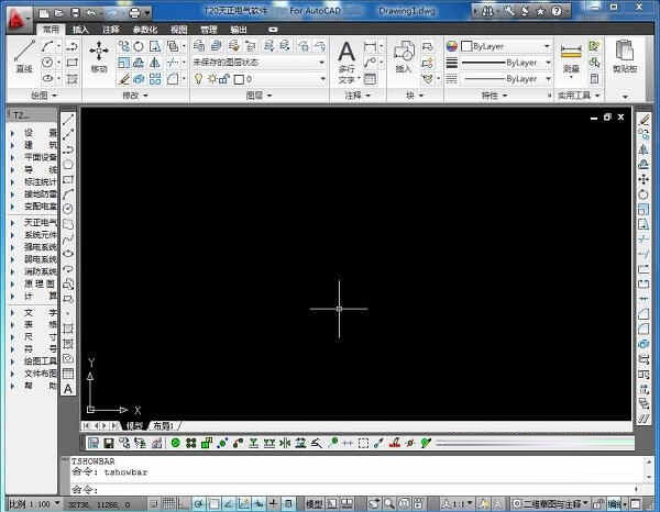 天正电气T20V8.0破解版