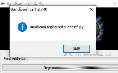 bandicam免费破解版