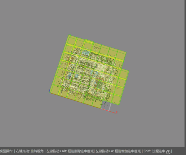 重建大师官方版