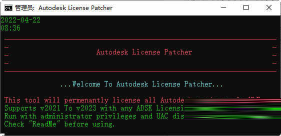 VRED Pro2023破解版