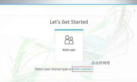 Autodesk Fabrication CAMduct 2022