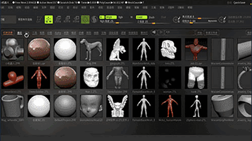Zbrush 2021