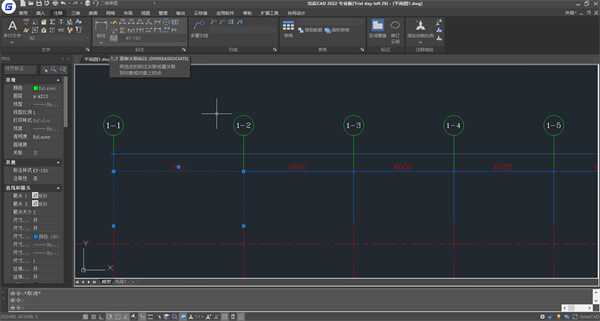 gstarcad浩辰cad2021中文安装专业版