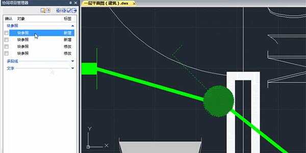 gstarcad浩辰cad2021中文安装专业版