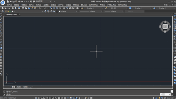 gstarcad浩辰cad2021中文安装专业版
