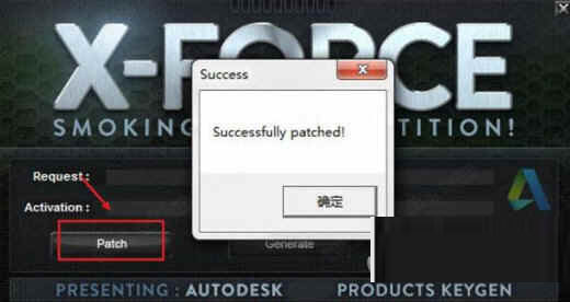 Civil 3D2022中文破解版