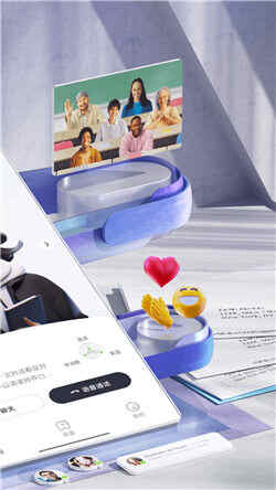 AI学英语软件(1)