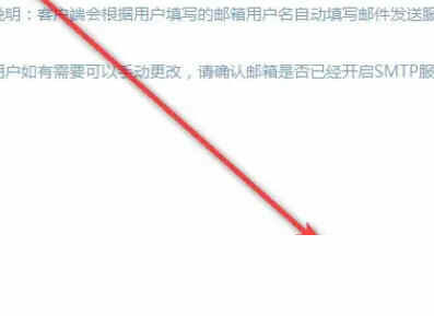 税控发票开票软件金税盘版3.0