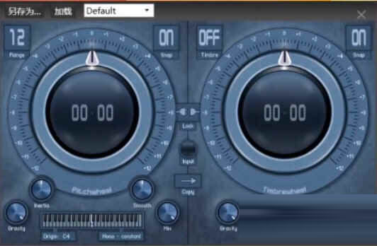 酷狗音乐实时变调插件下载