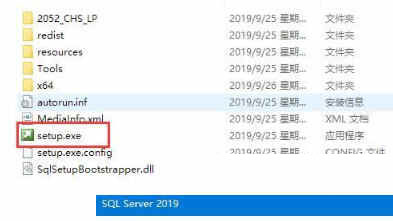 　　【使用说明】  　　1、下载镜像sql_server_2019_developer_x64_dvd_c21035cc.iso，并解压打开，直接双击【setup】运行；  　　2、进入安装中心，点击【安装】栏，选择点击【全新 SQL Server 独立安装或象现有安装添加功能】；  　　3、不需要填写密钥，点击【下一步】；  　　4、点击我接受许可条款；  　　5、进入功能选择，取消勾选【机器学习服务和语言扩展】，可点击【...】可以更改安装目录位置；  　　6、默认，点击下一步；  　　7、引擎配置，点击添加当前用户；  　　8、点击安装；  　　9、SQL Server 2019 安装完成，点击关闭。下面安装数据库管理工具；  　　10、回到SQL Server 安装中心，点击【安装SQL Server 管理工具】；  　　11、进入官方网址，选择需要的版本，点击【中文（简体）】，自动下载，等待完成；  　　12、下载完成后运行SSMS-Setup-CHS.exe ，点击【安装】；  　　13、SQL Server 管理工具安装完成门，点击【关闭】即可；  　　14、在开始菜单中运行Microsoft SQL Server Management studio；  　　15、点击【连接】，即可进入SQL Server 管理工具。