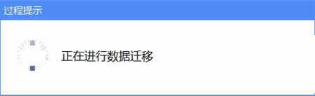 航天信息开票软件金税盘下载