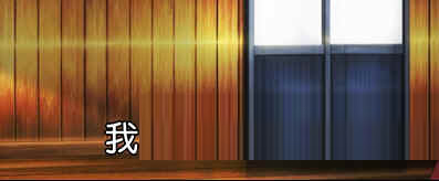 PotPlayer添加字幕