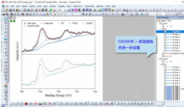 OriginPro 2022破解版