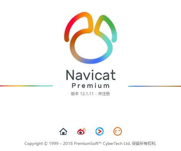 Navicat Premium