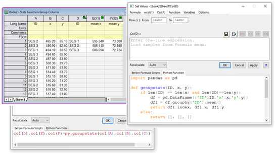 Origin Pro2021中文破解版
