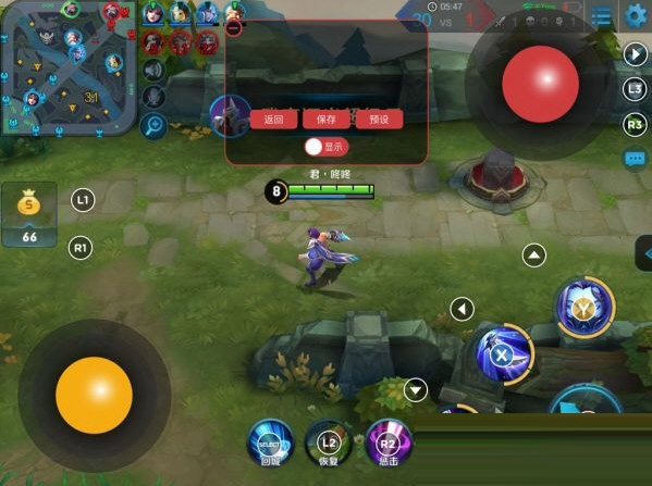 左游游戏厅PC版下载