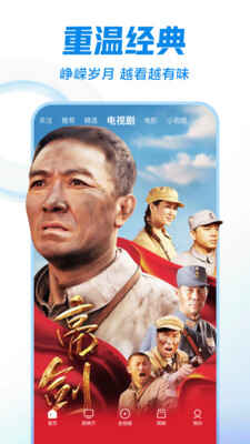 西瓜视频正版(5)