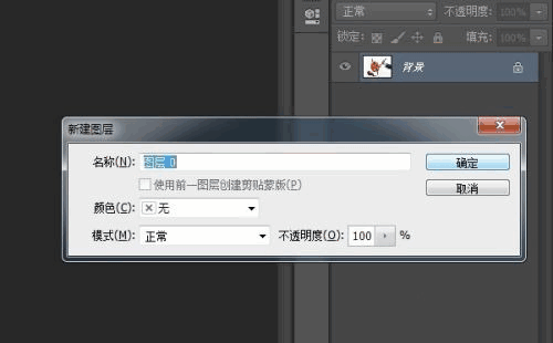 PS CS4中文破解版下载免费
