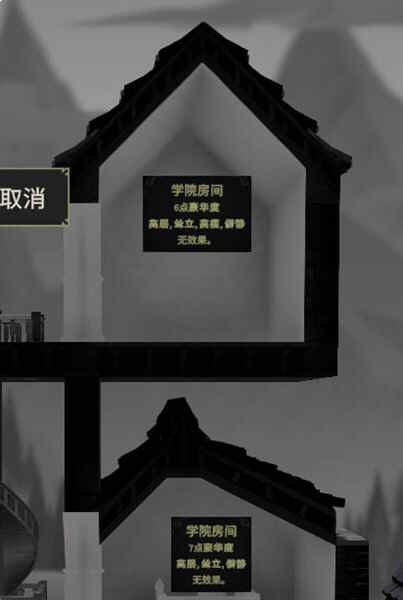 超灵秘法社修改器Steam版