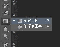 PS CS4中文破解版下载免费