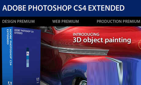 PS CS4软件官方免费下载