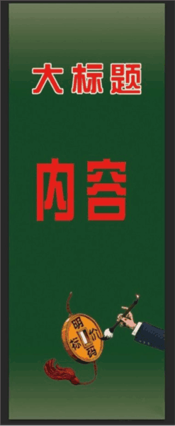 PS CS4中文破解版下载免费