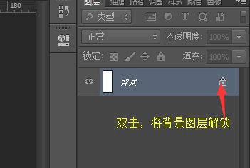 PS CS4中文破解版下载免费