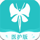 澜渟医生免费版 2.10.9安卓版