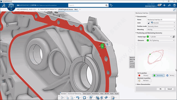 catia p3 v5-6r2021破解版