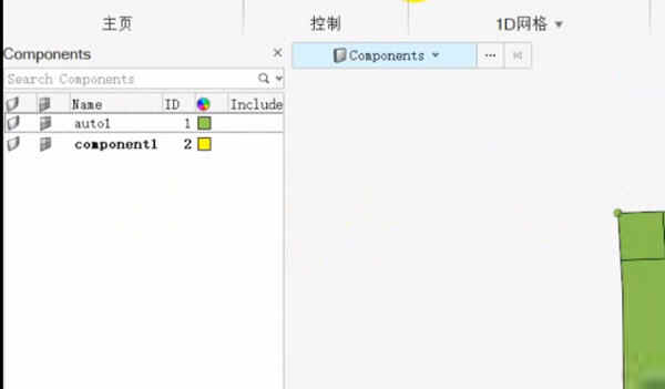 Altair HyperWorks2022