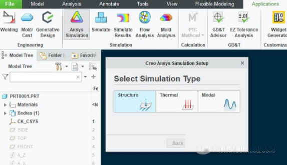 proe7.0中文破解版