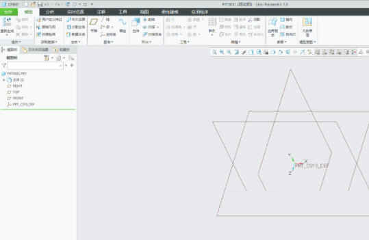 proe7.0中文破解版