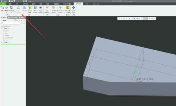 proe7.0中文破解版