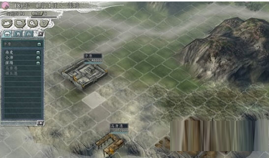 三国志11威力加强版血色衣冠