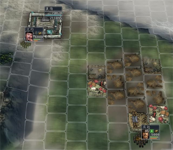 三国志11威力加强版血色衣冠