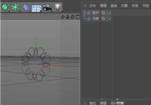 C4Dr25中文破解版