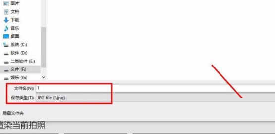 Lumion11Pro破解版