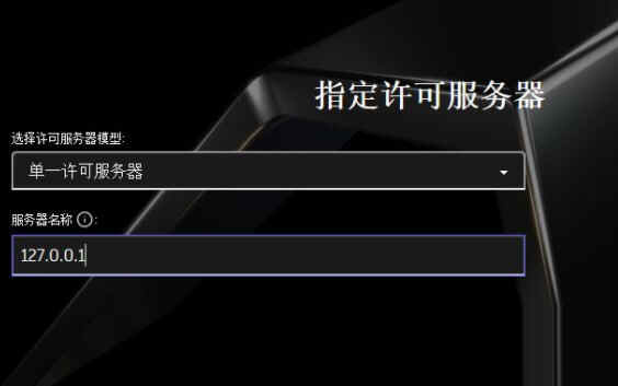 InfraWorks2023中文破解版