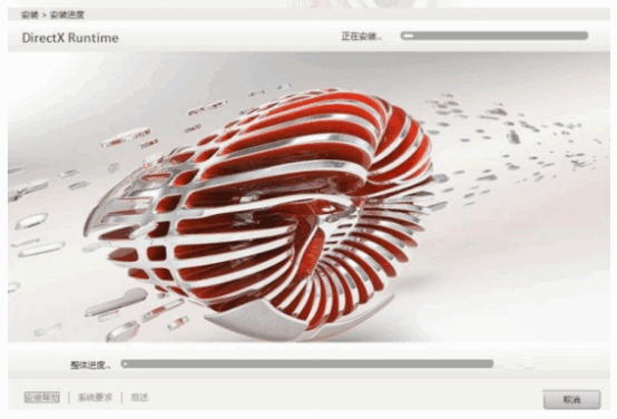 AutoCAD2016注册机X64下载