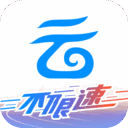 中国移动云盘电视版 6.2.0安卓版
