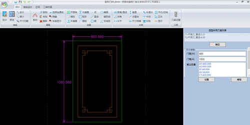 云熙拆单软件免费下载
