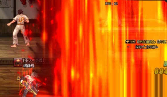 dnf红眼技能变红补丁2021