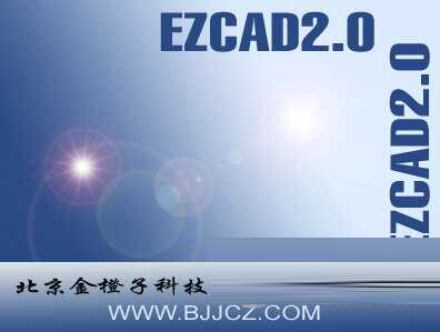 Ezcad2