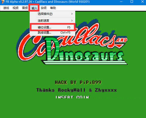 小鸡模拟器电脑版