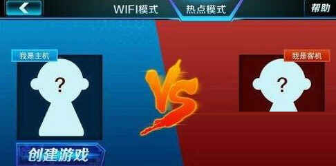 小鸡模拟器电脑版